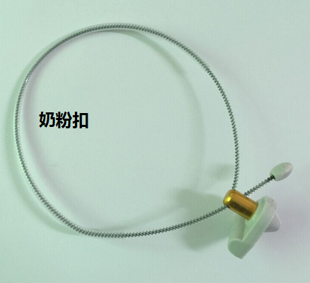 酒瓶扣、奶粉扣、防盜夾、防盜鋼絲繩